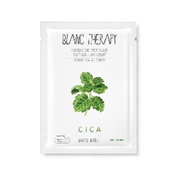 Premium Cica Sheet Mask(10ea)