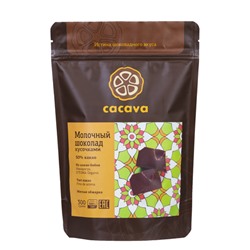 Молочный шоколад 50 % какао (Никарагуа O'Tuma)