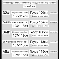 Хлопковая длинная рубашка - платье  Экспорт