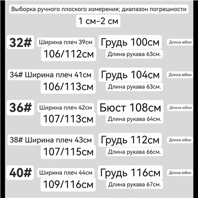 Хлопковая длинная рубашка - платье  Экспорт