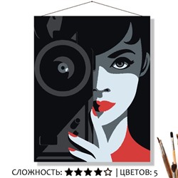 «СЪЁМКА»