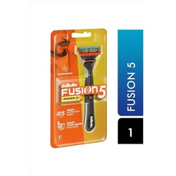 Gillette, Fusion 5 Power Pilli Tıraş Makinesi