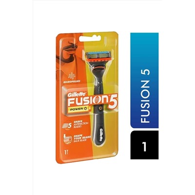 Gillette, Fusion 5 Power Pilli Tıraş Makinesi
