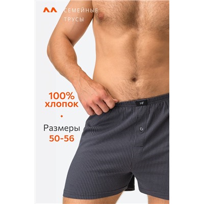 Мужские трусы Happy Fox