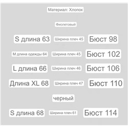 Унисекс футболка Gues*s