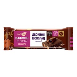 Вафли глазированные "Двойной шоколад", в горьком шоколаде