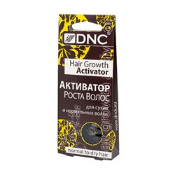 Масло "Активатор роста", для сухих и нормальных волос