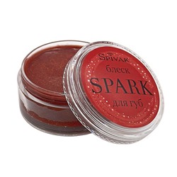 Блеск для губ "Spark"