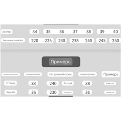 Женские пляжные шлепки в стиле Birkenstoc*k