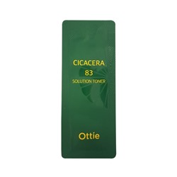 [Sample] Cicacera 83 Solution Toner (10ea), Успокаивающий увлажняющий тонер для сужения пор