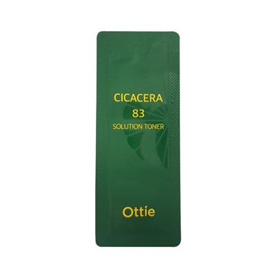 [Sample] Cicacera 83 Solution Toner (10ea), Успокаивающий увлажняющий тонер для сужения пор