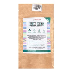 PPURE Palo Santo Incense Благовоние Пало Санто 20г