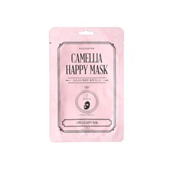 KOCOSTAR WHITE HAPPY MASK Тканевая маска для лица с ниацинамидом и экстрактом рисовых отрубей 23мл