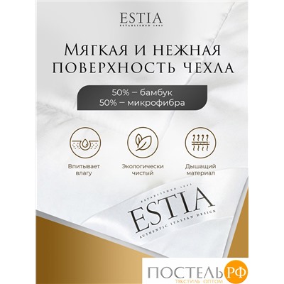 ESTIA HOTEL COLLECTION Одеяло 140х200,1пр,микробамбук/микроволокно