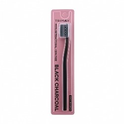 Black Charcoal Toothbrush