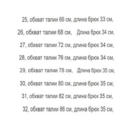 Мягкие и удобные женские тонкие и универсальные однотонные джинсовые шорты