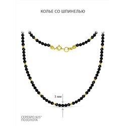 Колье из золочёного серебра с чёрной шпинелью К 604/5ШПЗ