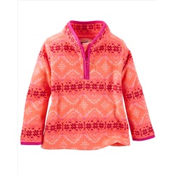 Quarter-Zip B'gosh Fleece Cozies