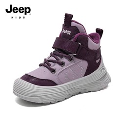 Зимние ботинки JEE*P. Супер удобные, идеально на холодную зиму. Качество огонь!