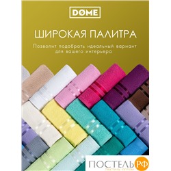 ГАРМОНИКА желт К-т Полотенец 30х50-2/50х80-2/70х130, 5 пр., 100% хл, 440 гр/м2