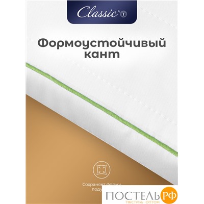 CLASSIC by T EUCALYPTUS стеганая Подушка 50х70,1пр.