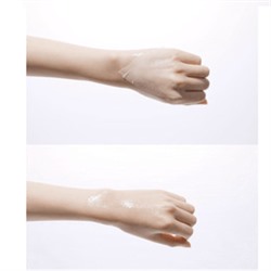 pH5.5 Jelly Mask-Brightening (Disco), Осветляющая гелевая маска