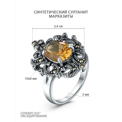 Кольцо из чернёного серебра с султанитом и марказитами 925 пробы GAR2260