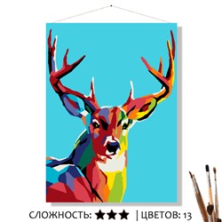 «ЦВЕТНОЙ ОЛЕНЬ»