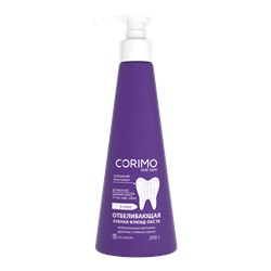 [CORIMO] Зубная паста-флюид ЭФФЕКТ ЦВЕТОКОРРЕКЦИИ отбеливающая Oral Care, 200 г