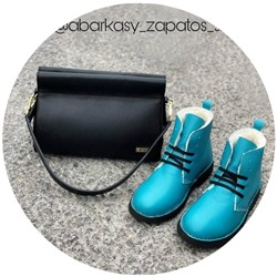 Ab.Zapatos 4619/2 Turquesa+Ab.Zapatos PELLE Milan (930) АКЦИЯ