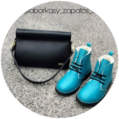 Ab.Zapatos 4619/2 Turquesa+Ab.Zapatos PELLE Milan (930) АКЦИЯ