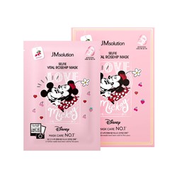 [JMSOLUTION] Маска для лица тканевая освежающая ШИПОВНИК Disney Collection Selfie Vital Rosehip Mask, 30 мл