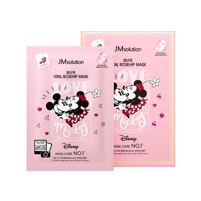 [JMSOLUTION] Маска для лица тканевая освежающая ШИПОВНИК Disney Collection Selfie Vital Rosehip Mask, 30 мл
