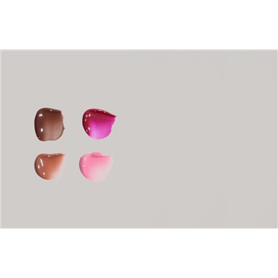 the peptide lip tints
