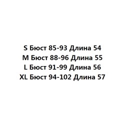 Вязаный жилет на лето Massim*o Dutti ОРИГИНАЛ!