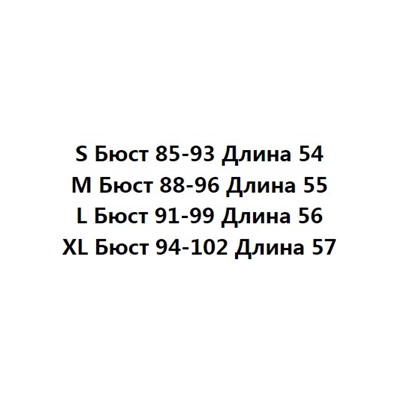 Вязаный жилет на лето Massim*o Dutti ОРИГИНАЛ!