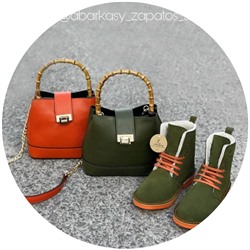 AB.Z. 27001/2 Trebol С ДВОЙНЫМИ ШНУРКАМИ+Ab.Zapatos PELLE Bambu (630) ЦВЕТ СУМКИ НА ВЫБОР АКЦИЯ