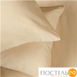 Набор наволочек 50х70 - 2шт. "Моноспейс" кремовый
