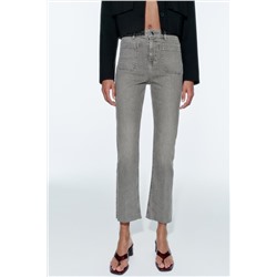 Z1975 HIGH-WAIST MINI FLARE JEANS