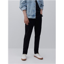 Slim-Fit-Hose mit hohem Baumwollanteil