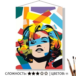 «ЦВЕТНАЯ МЭРИЛИН МОНРО»