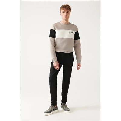 Avva Erkek Siyah Düz Yıkama Esnek Ekstra Slim Fit Dar Kesim Jean Pantolon B003503