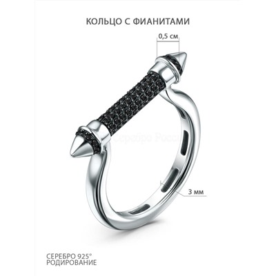 Кольцо из серебра с фианитами родированное кч5187р
