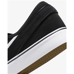 Nike SB Janoski+ Slip Skate Shoes