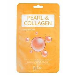 [YU.R] Маска для лица тканевая ЭКСТРАКТ ЖЕМЧУГА И КОЛЛАГЕН ME Pearl & Collagen Sheet Mask, 1 шт