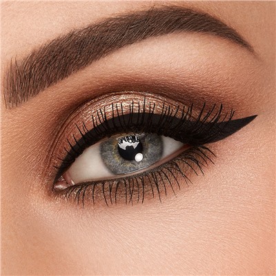 green me liquid eyeliner