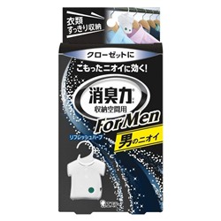 ST Deodorant Force Ароматизатор для шкафов аромат свежей зелени пластина 32 гр