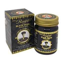 RASYAN Black Snake massage Balm Бальзам с экстрактом черной змеи 50г