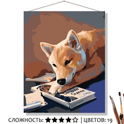 «ТЯГА К ЗНАНИЯМ»