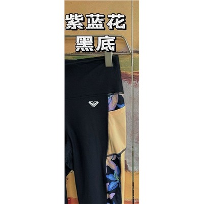 Женские леггинсы  ROX*Y   Экспорт